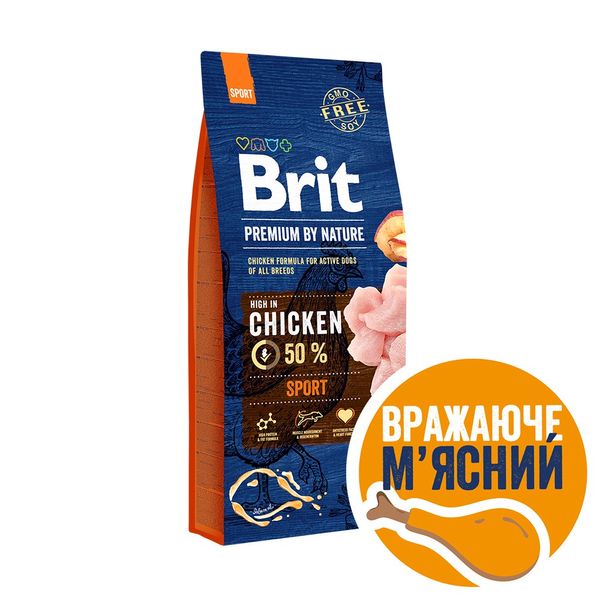 Сухой корм Brit Premium Dog Sport для собак с высокими энергозатратами, с курицей, 15 кг 170848/6673 фото