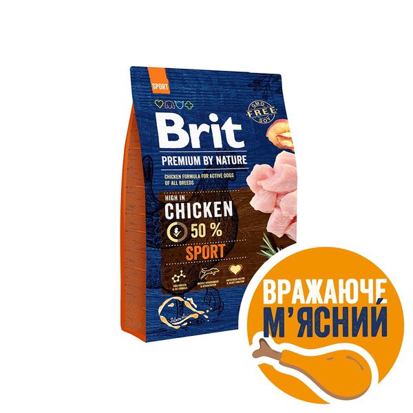 Сухой корм Brit Premium Dog Sport для собак с высокими энергозатратами, с курицей, 3 кг 170847/6666 фото