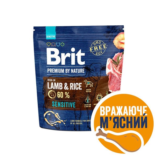 Сухой корм Brit Premium Dog Sensitive Lamb для собак с чувствительным пищеварением, с ягненком, 1 кг 170842/6611 фото