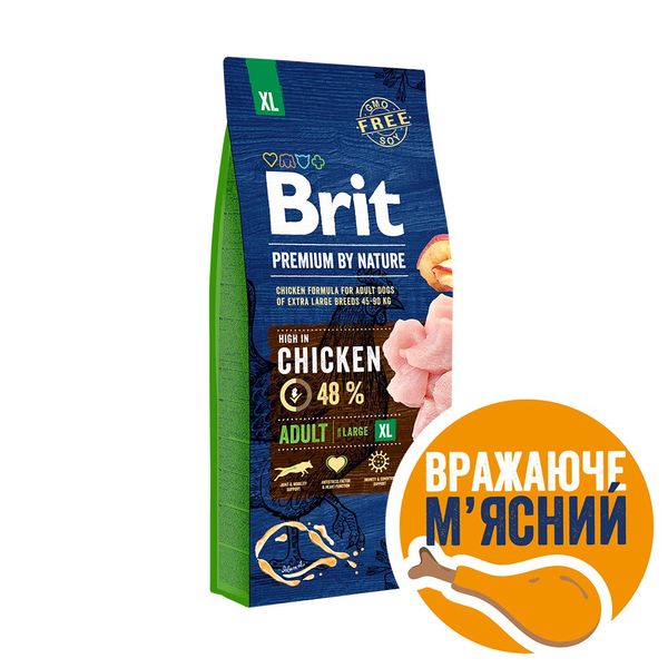 Сухий корм Brit Premium Dog Adult XL для дорослих собак гігантських порід, з куркою, 15 кг 170833/6529 фото